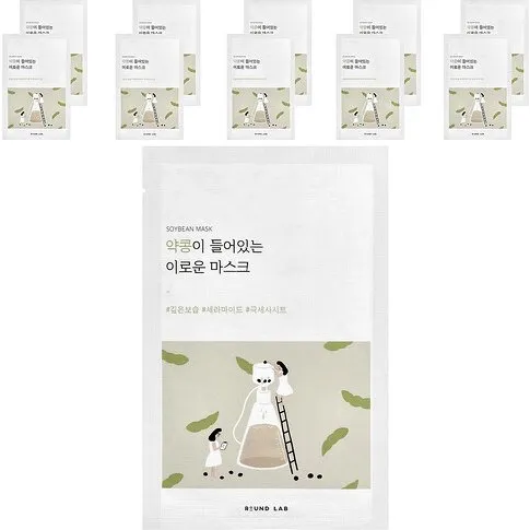 ROUND LAB Soybean Mask Set - 10 Mascarillas de Soya y Ceramida