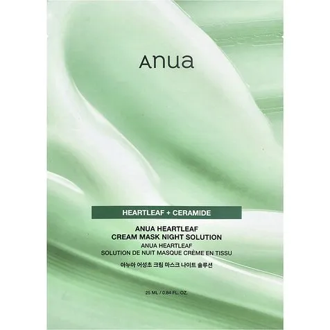 Anua Heartleaf Cream Mask Night Solution Pack Bundle Set