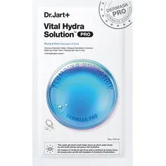 DERMASK Vital Hydra Solution Pro Mascarilla 26g