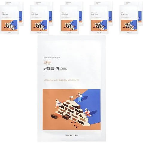 ROUND LAB Soybean Panthenol Mask Set - 10 unidades (25ml c/u)