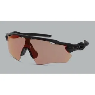 Oakley Radar EV Path White/Prizm Jade