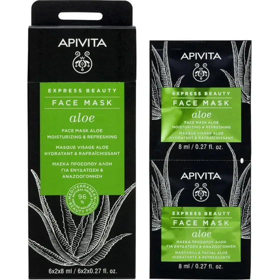 Apivita Express Beauty Mascarilla Facial Hidratante con Aloe 2x8ml