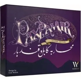 Pax Pamir Segunda Edición