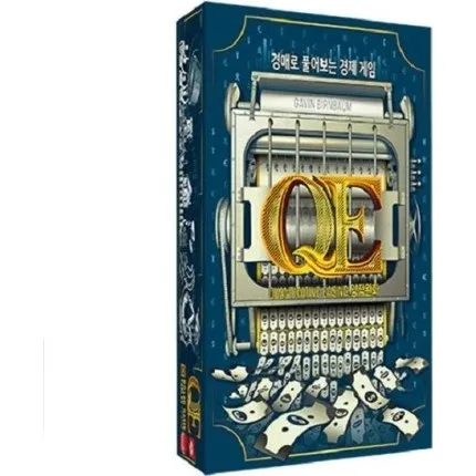 Q.E. El juego de flexibilización cuantitativa - SD Games