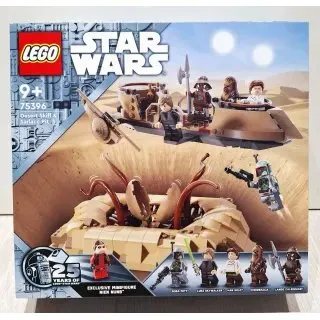 LEGO 75396 Esquife del Desierto y Fosa del Sarlacc