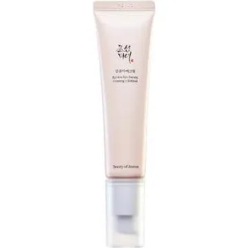 Beauty of Joseon Suero para Contorno de Ojos con Ginseng y Retinal 30ml