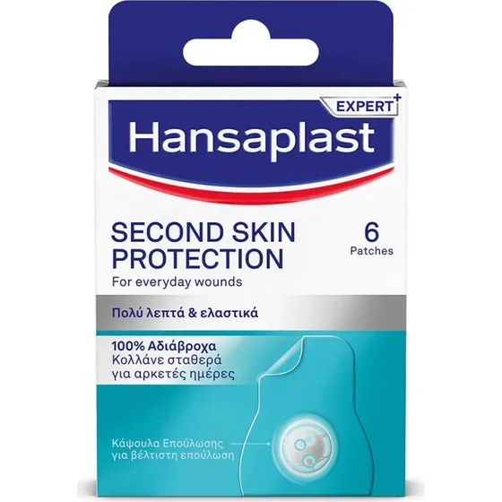 Hansaplast Protección Segunda Piel 6 Unidades M/L