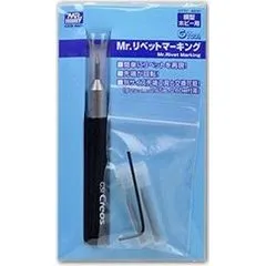 TAMIYA 1:48 Douglas A-1H Skyraider USN