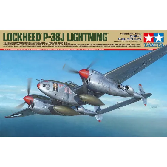 TAMIYA P-38J Lightning 1/48