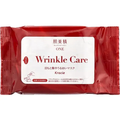 Kracie Hadabisei One Wrinkle Care Moisture Eye Mask - 60 piezas