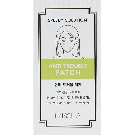 Missha Speedy Solution Anti Trouble Patch Set 24 Parches