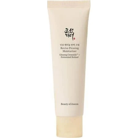 Beauty of Joseon Revive Firming Moisturizer con Retinol y Ceramidas