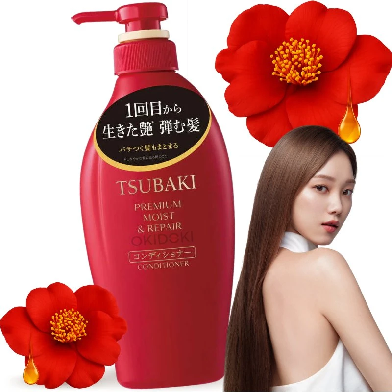 Shiseido Tsubaki Premium Moist & Repair 450ml