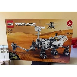 LEGO Technic 42158 NASA Mars Rover Perseverance