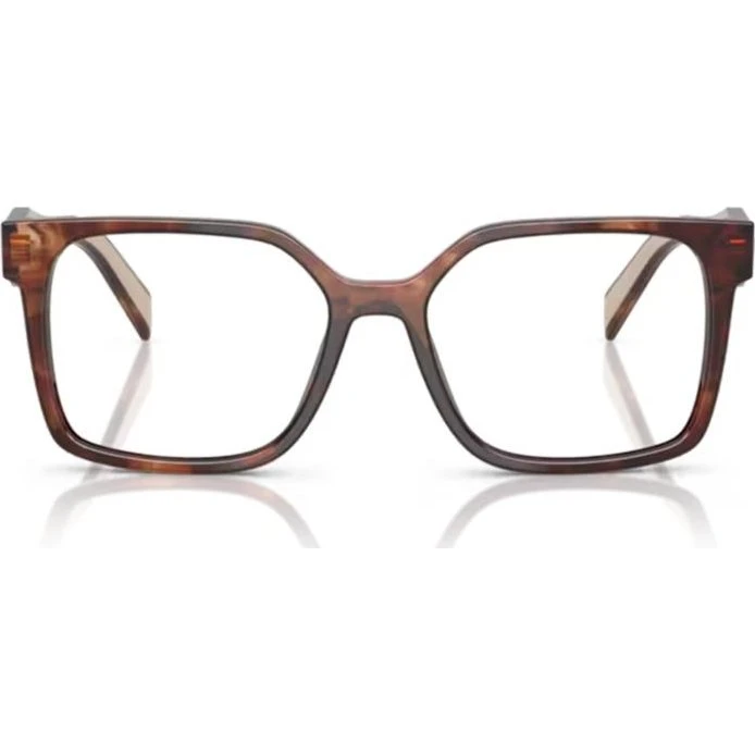 Prada PR B03V 07R1O1 Gafas de Vista Cuadradas en Acetato Marrón