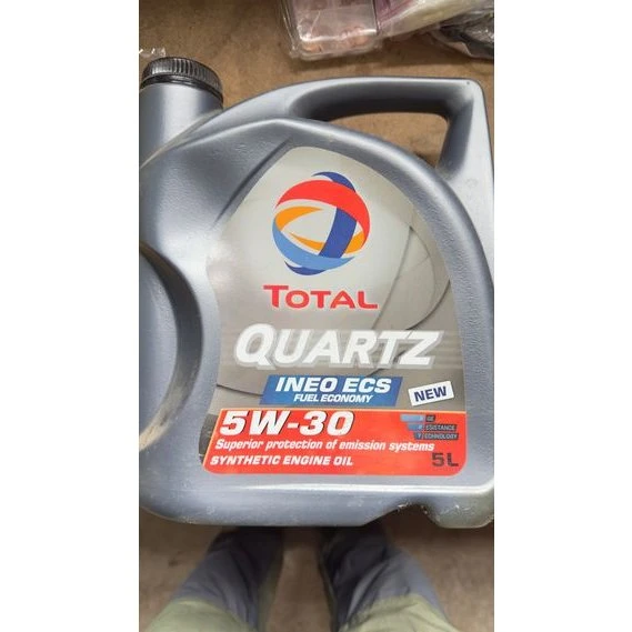 Total Quartz Ineo ECS 5W30 5L
