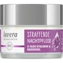Lavera Crema Noche Reafirmante 50 ml