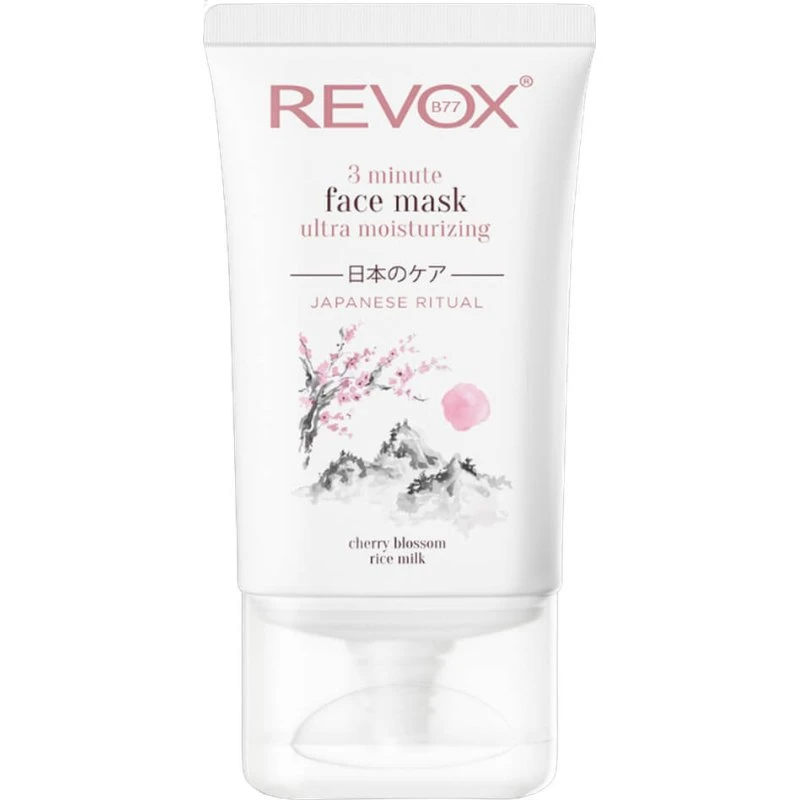 Revox B77 Japanese Ritual Mascarilla Facial Ultra Hidratante 30ml