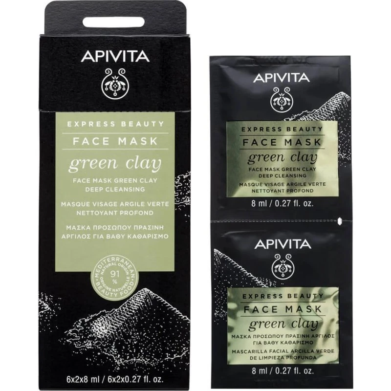 Apivita Express Beauty Mascarilla Facial de Arcilla Verde 2x8ml