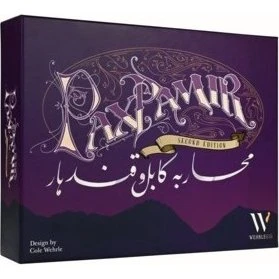 Pax Pamir Segunda Edición