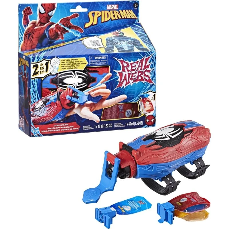 Hasbro Lanzador de Telarañas Ultimate Web Spiderman Marvel