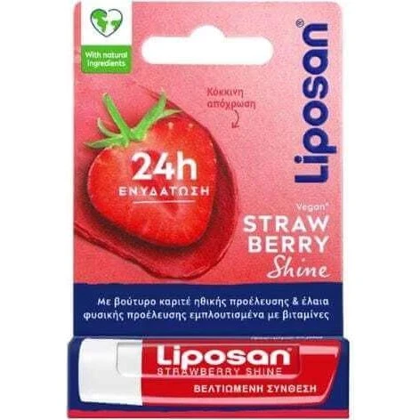 LIPOSAN Bálsamo Labial Brillo de Fresa Hidratante 4.8g
