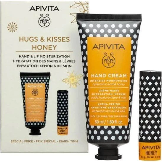Apivita Pack Crema de Manos Hidratación Intensiva y Bálsamo Labial Miel