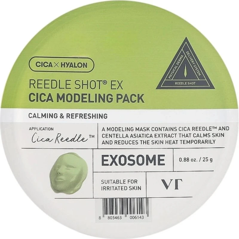 VT Reedle Shot EX Cica Modeling Pack 25g