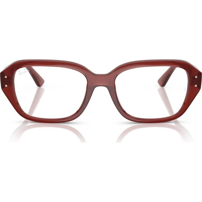 Ray-Ban Shea Rx 7258 Gafas de Vista Unisex Cuadradas Marrón Transparente