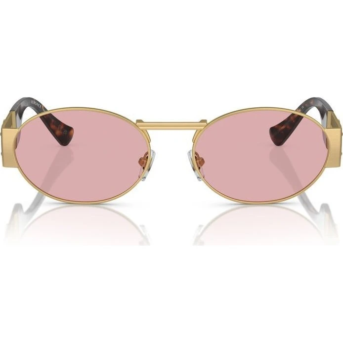 Versace VE 2264 Gafas de Sol Geométricas Rosa y Morado
