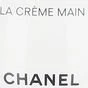 Chanel La Crème Main 50ml